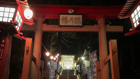 冬の画像1