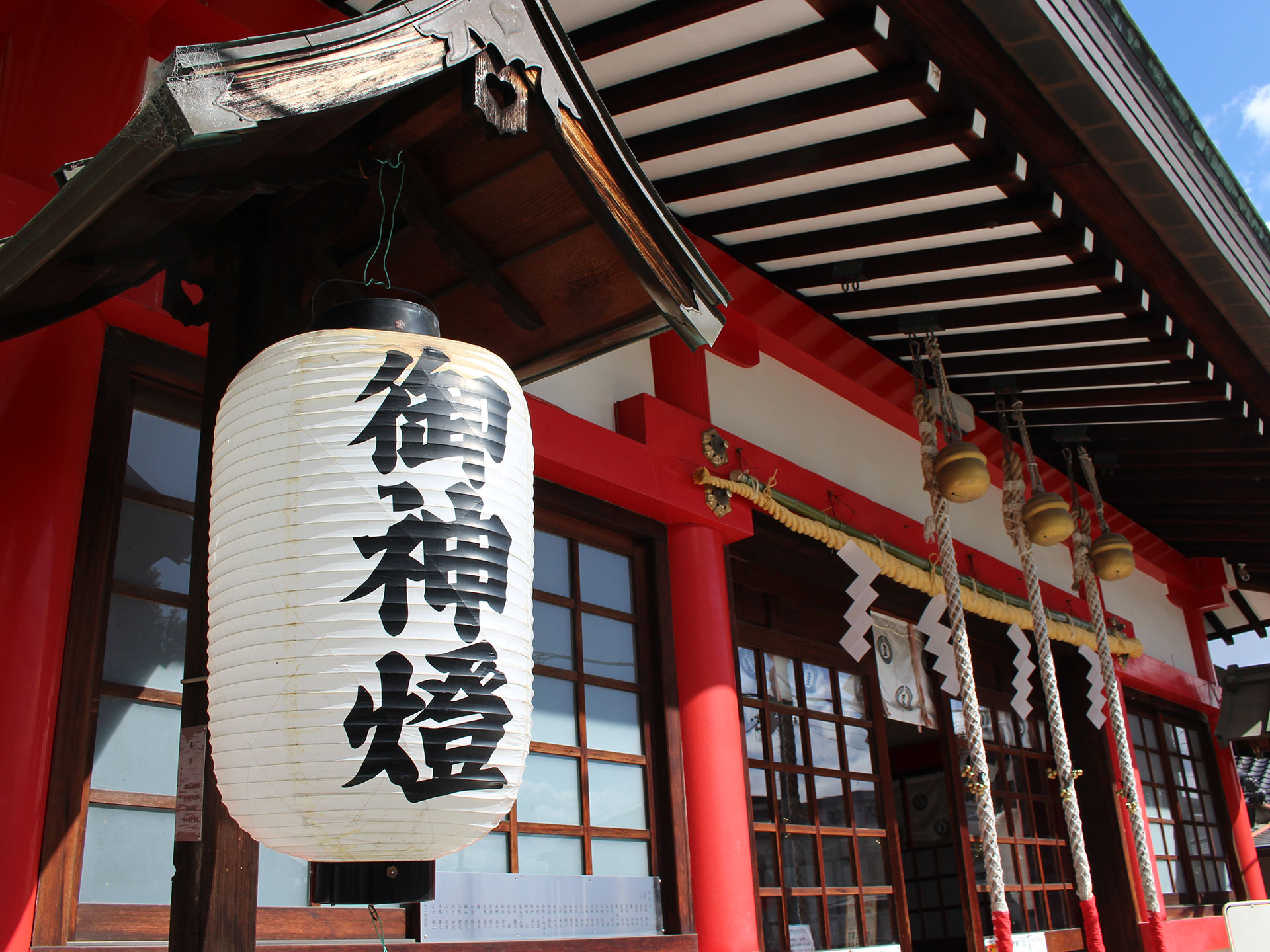 生玉稲荷神社