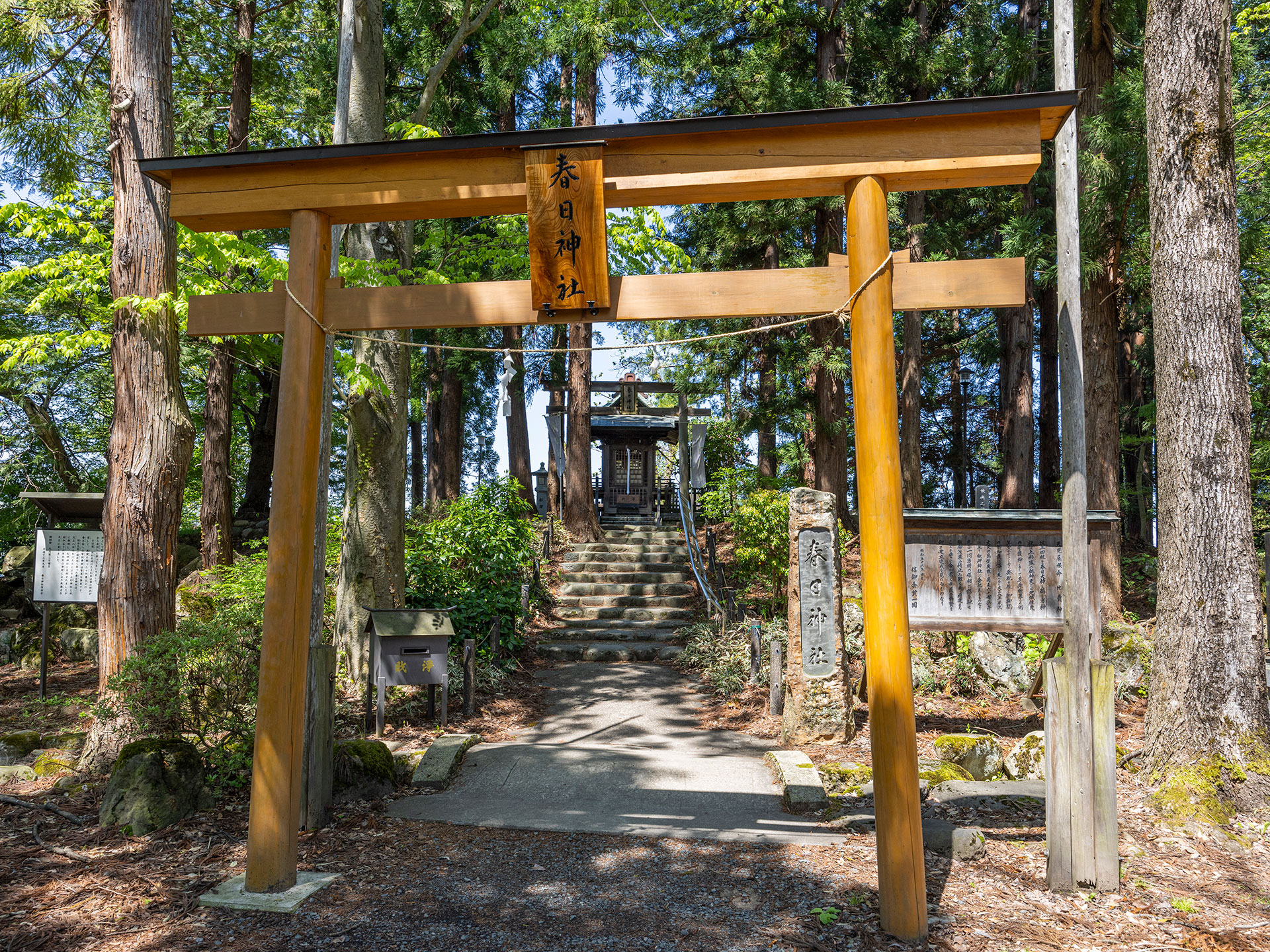 上杉神社