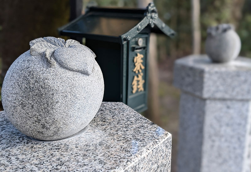 里之宮 湯殿山神社