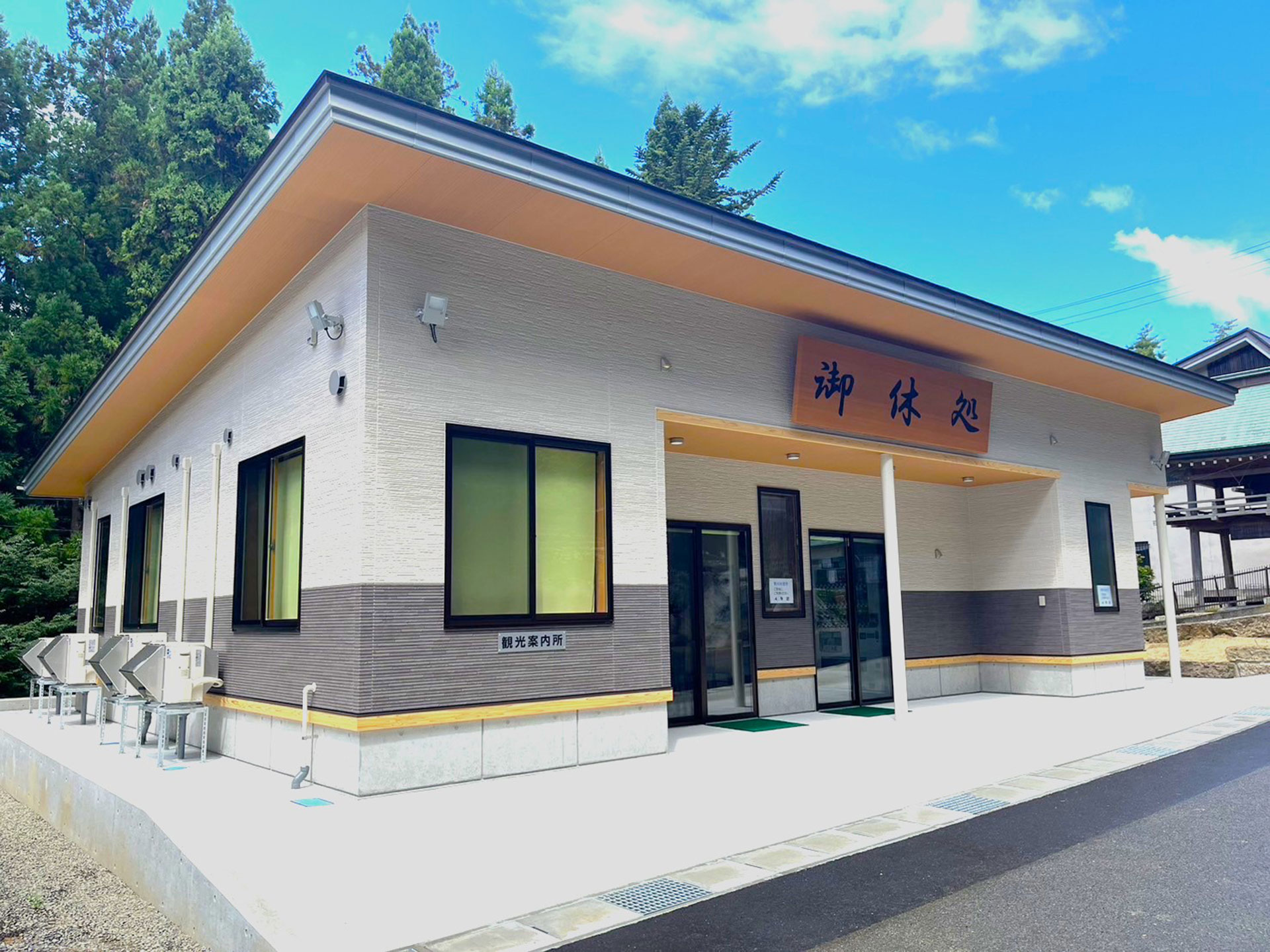 亀岡文殊