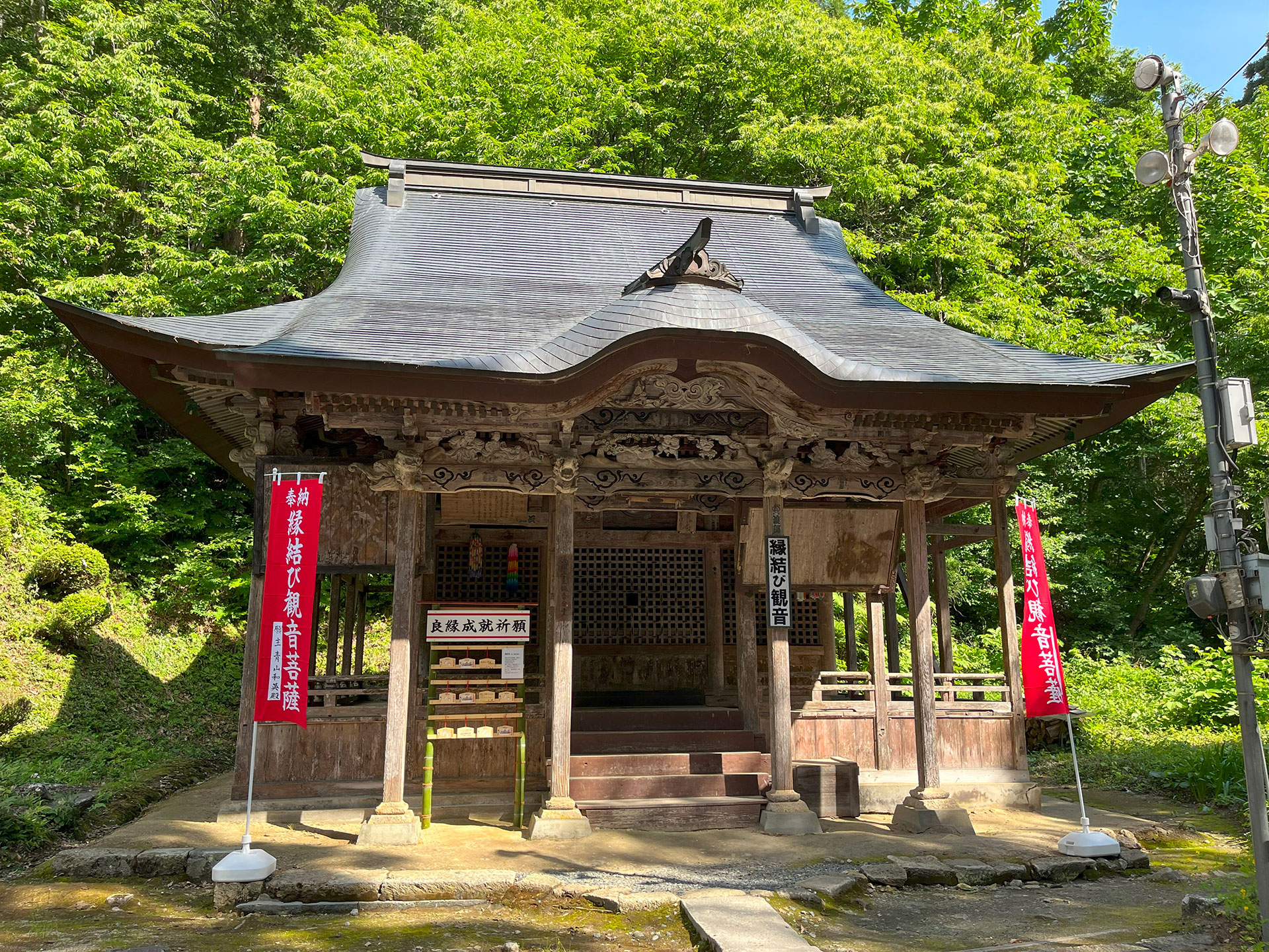 亀岡文殊