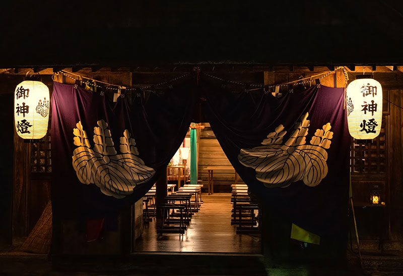 小松皇大神社