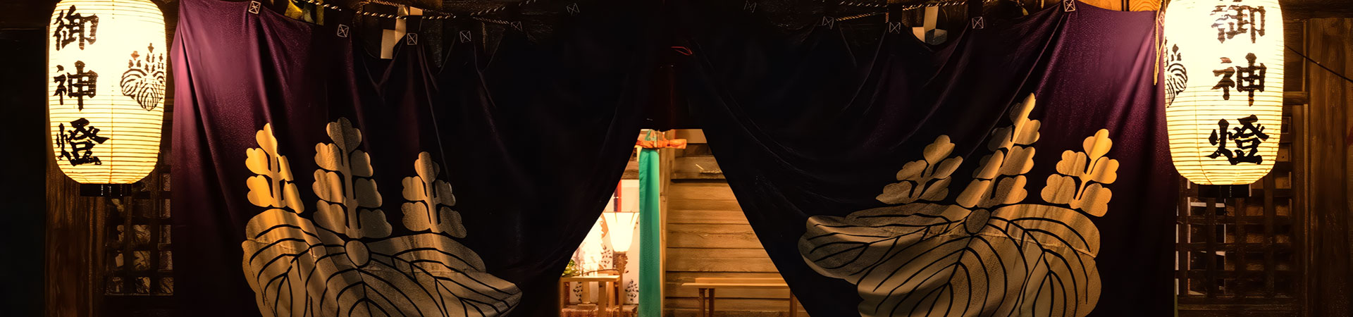 小松皇大神社