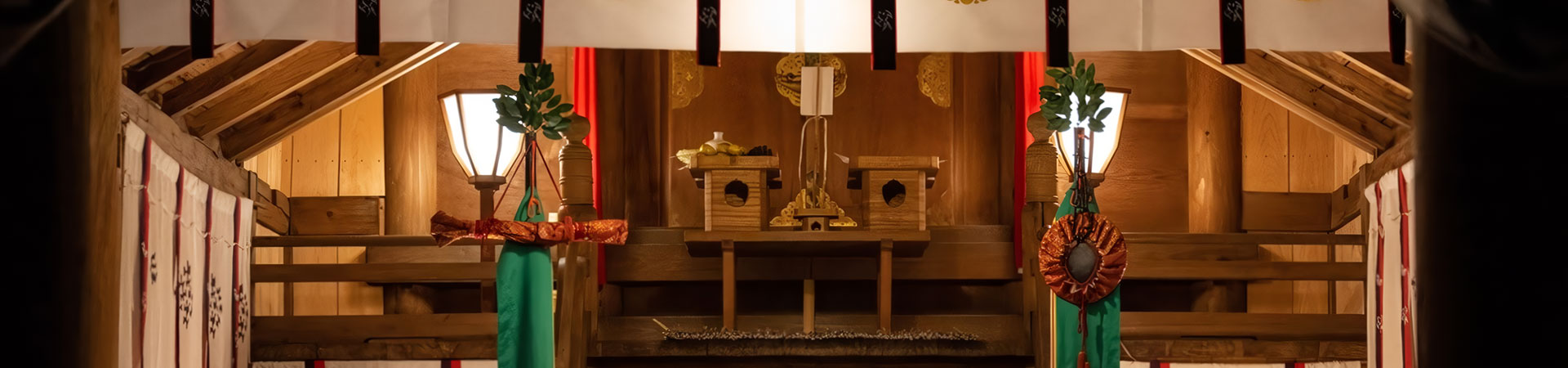 小松皇大神社