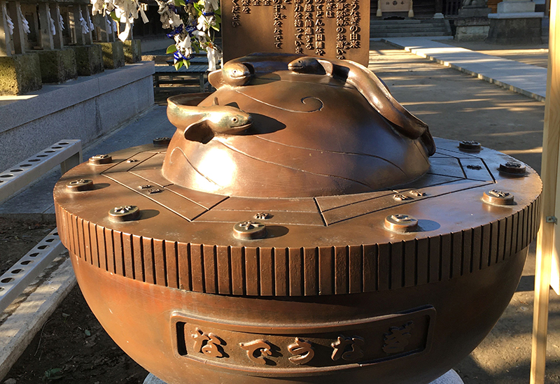 平柳星宮神社