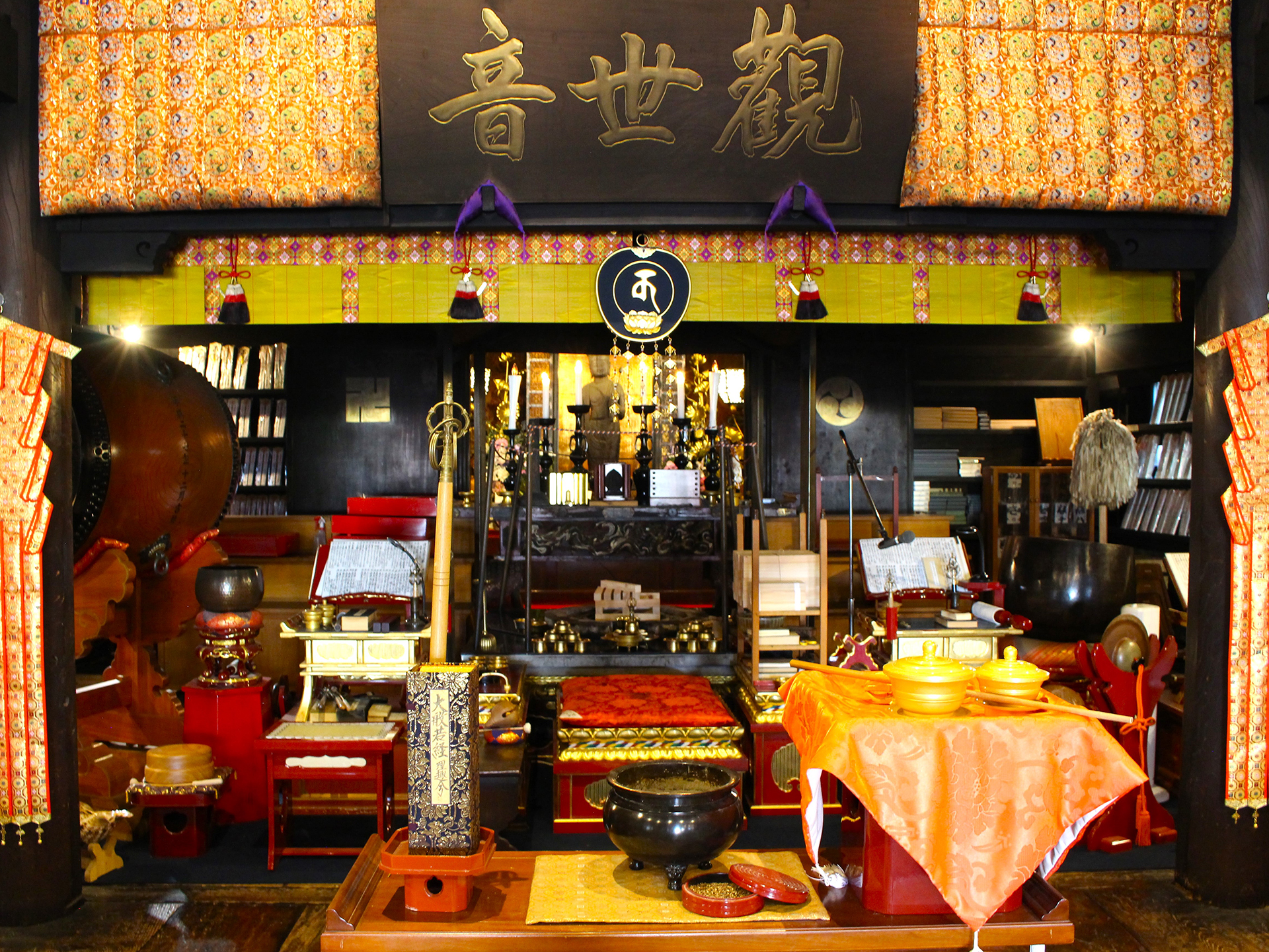 弘明寺