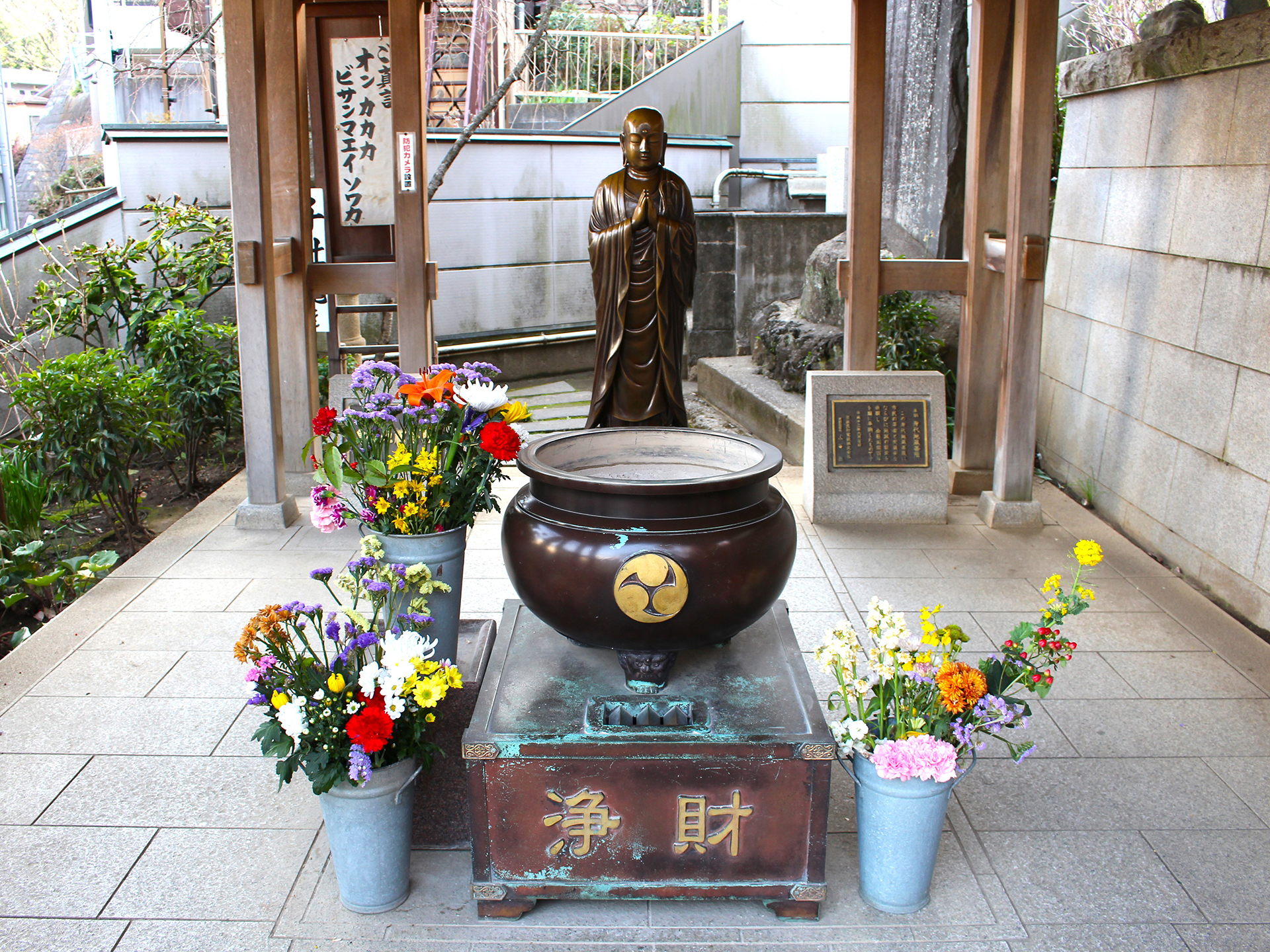 弘明寺