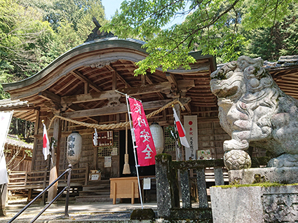 豊國神社