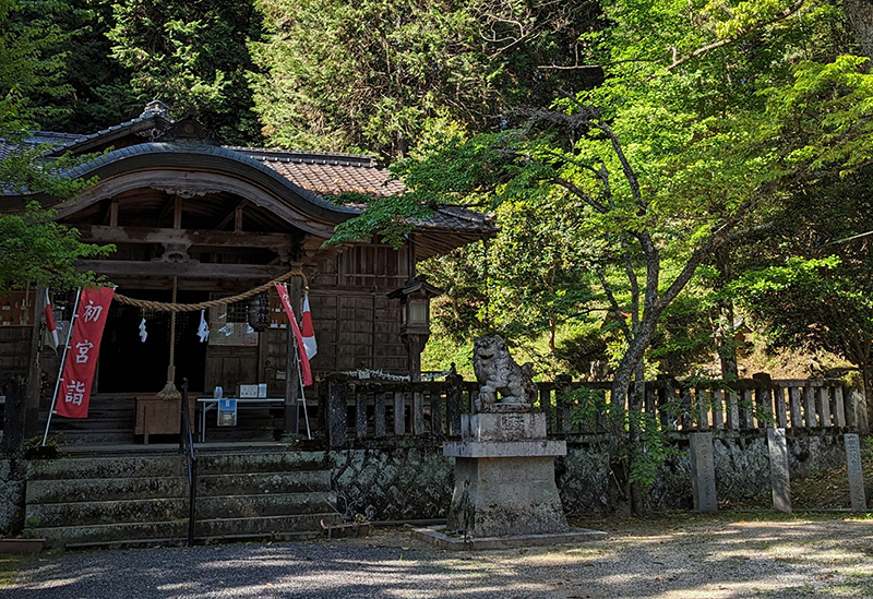 豊國神社