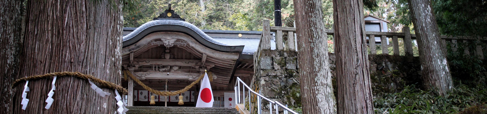 中谷神社