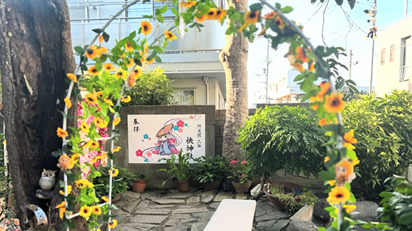 夏の画像1
