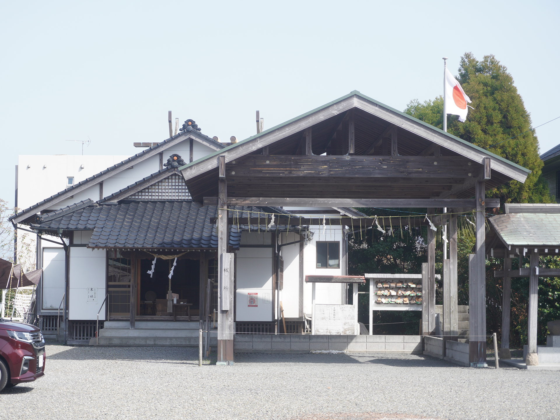 柏原神社