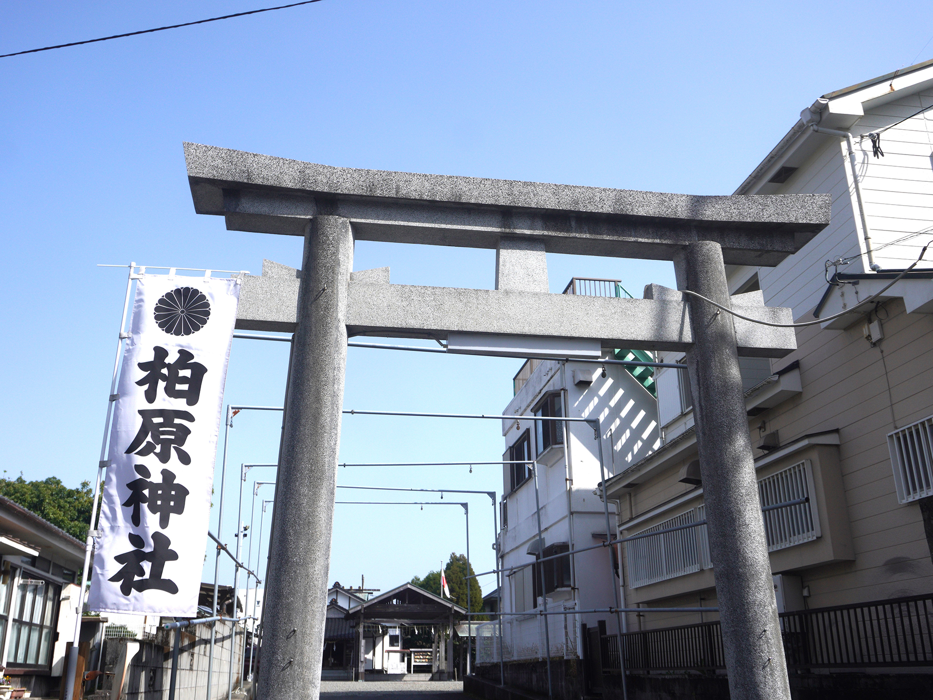 柏原神社