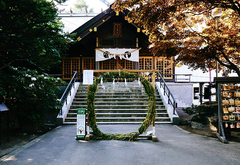 厚別神社