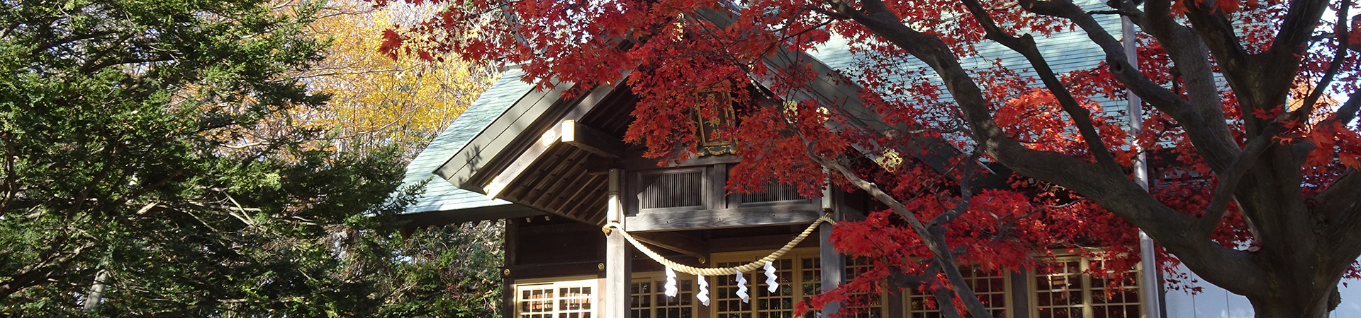 厚別神社