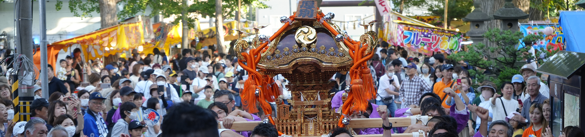 厚別神社