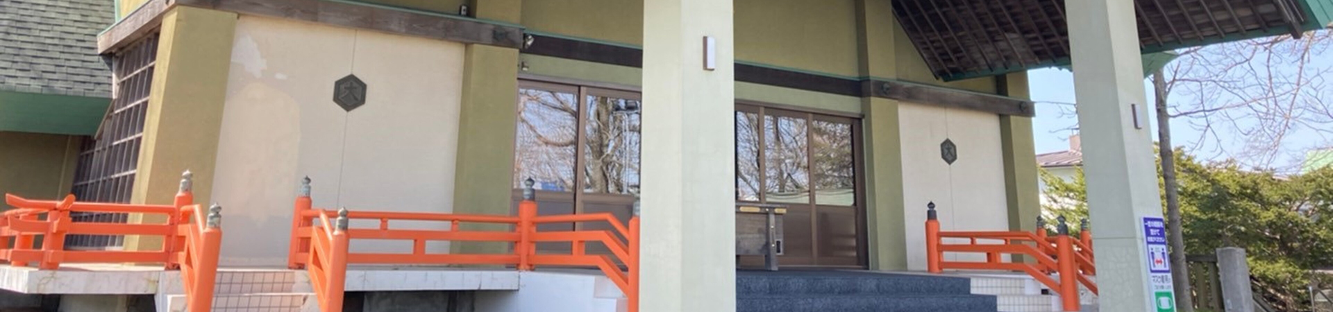 鳥取神社