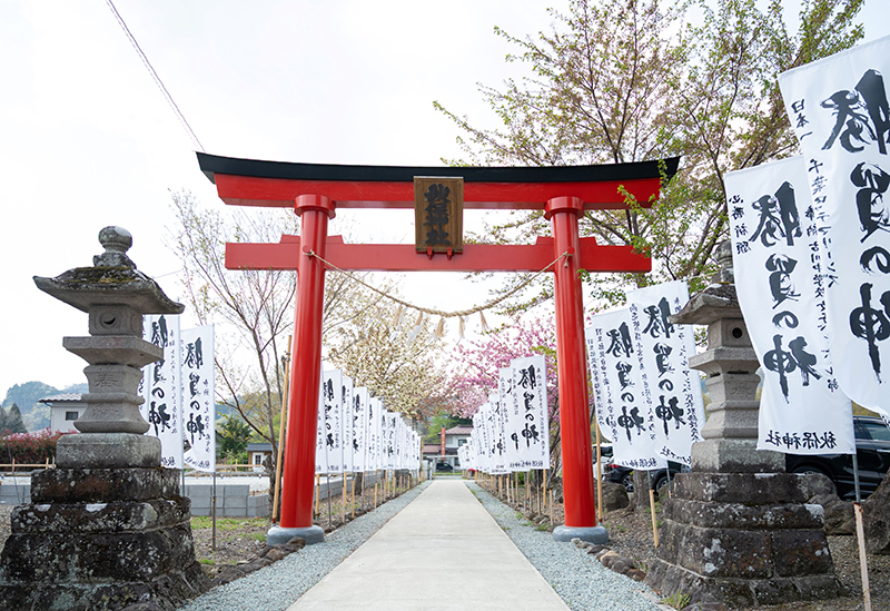 秋保神社