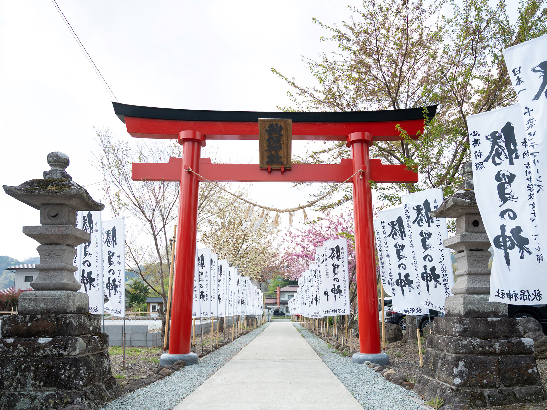 秋保神社