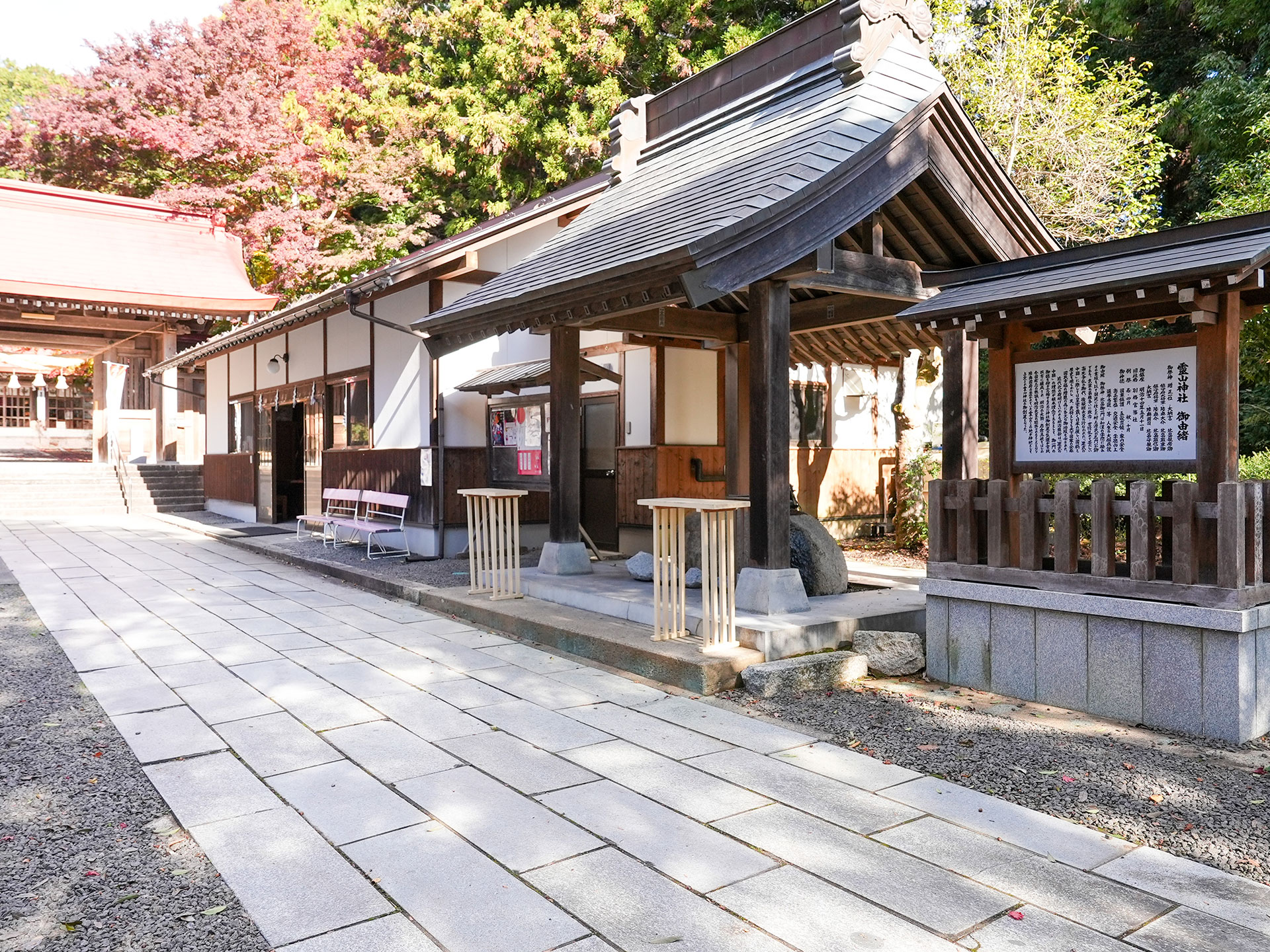 霊山神社