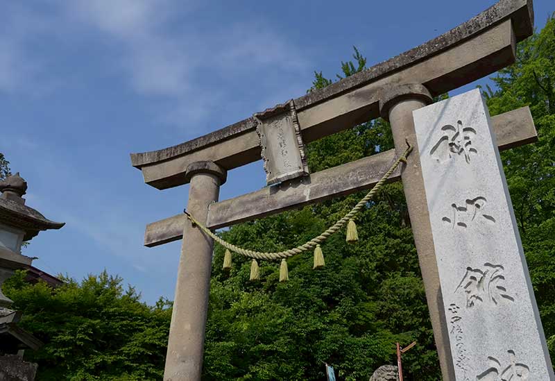 神炊館神社