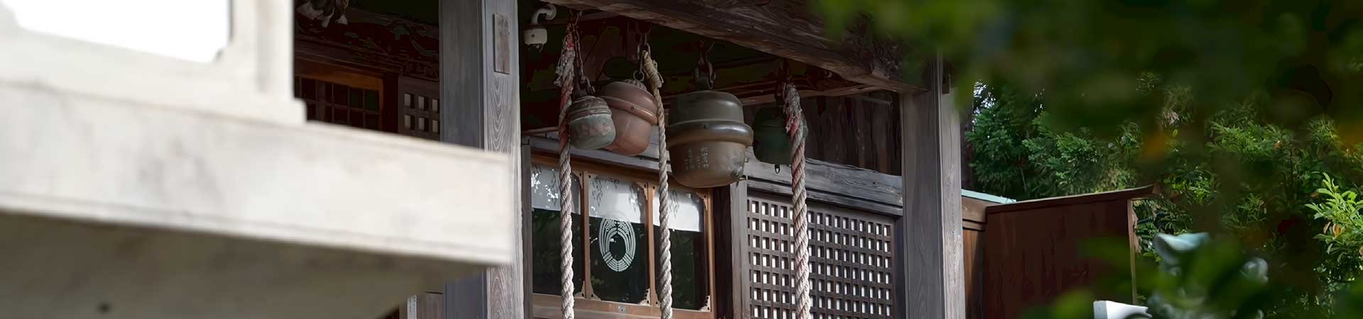 神炊館神社