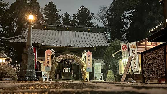 冬の画像1