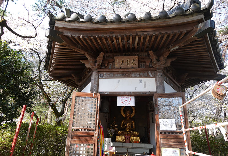 高崎白衣大観音 慈眼院