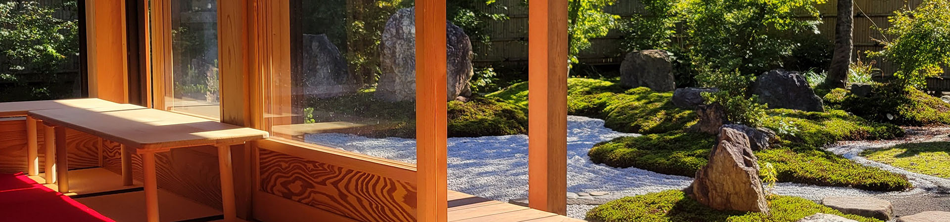 大聖護国寺
