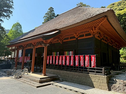 日向薬師 宝城坊