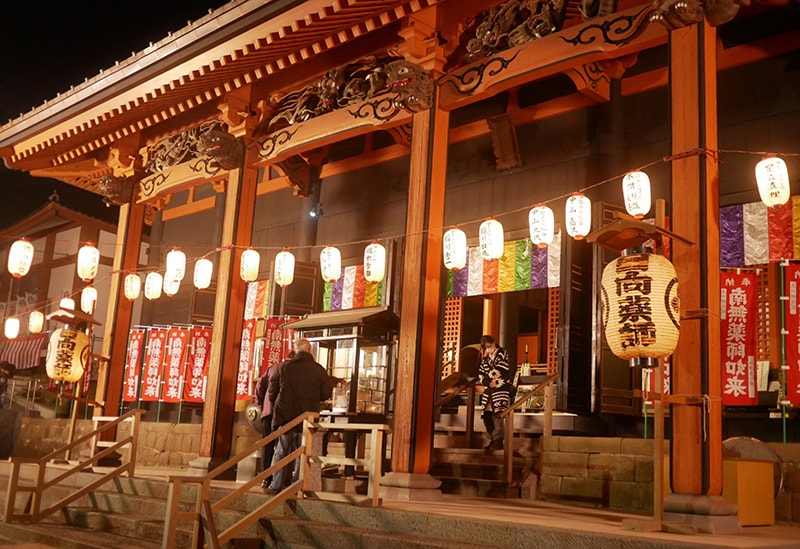 日向薬師　宝城坊