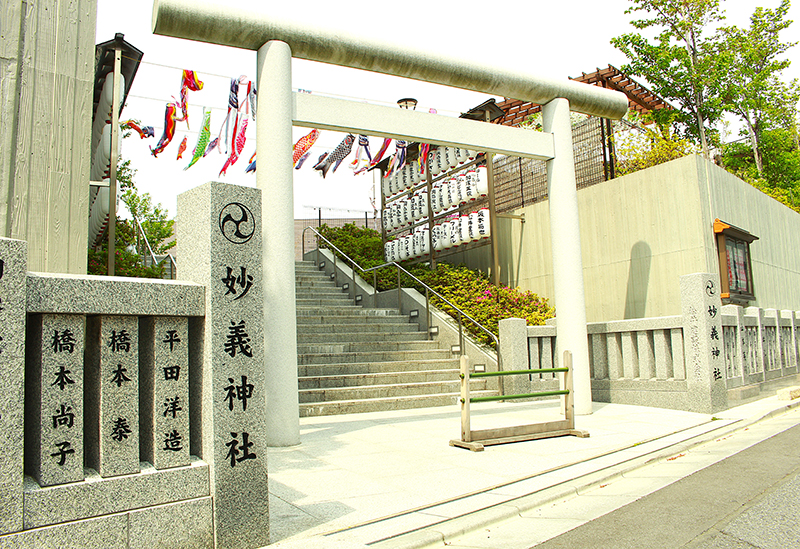 妙義神社