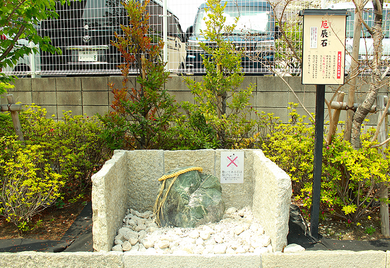 妙義神社