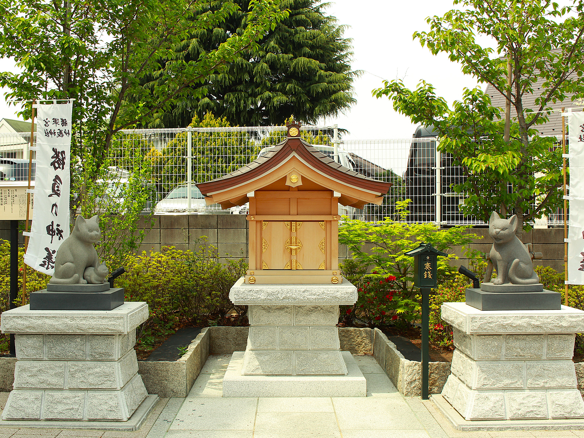 妙義神社