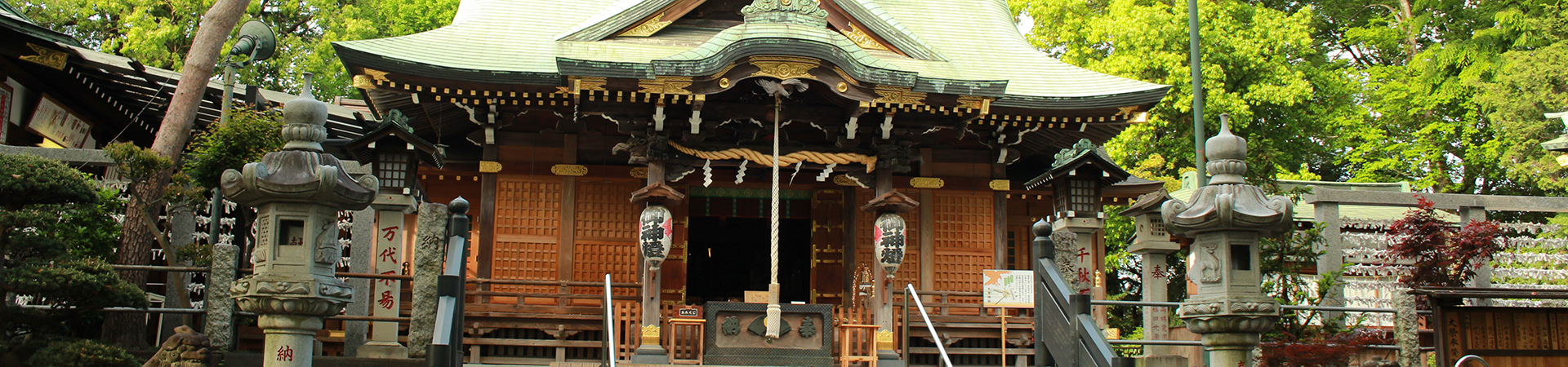 大鷲神社