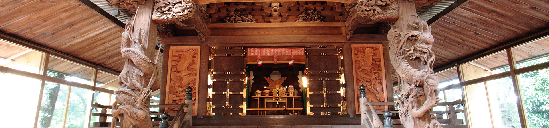 大鷲神社