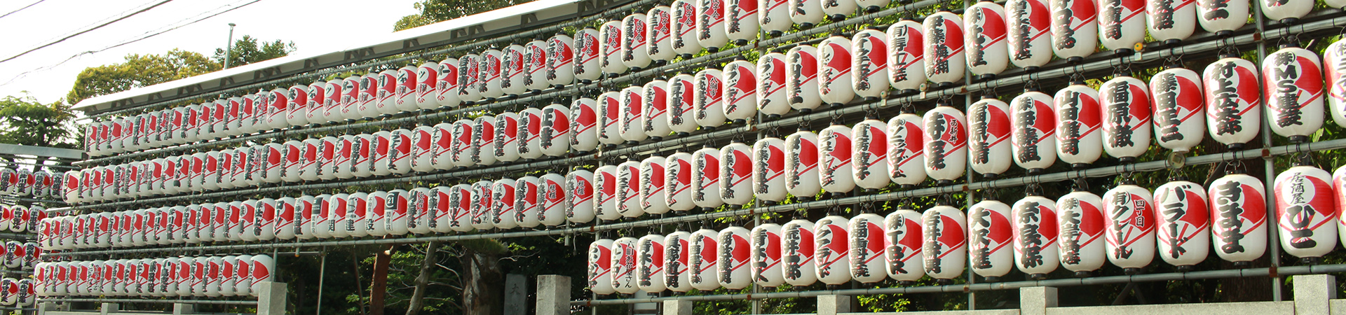大鷲神社
