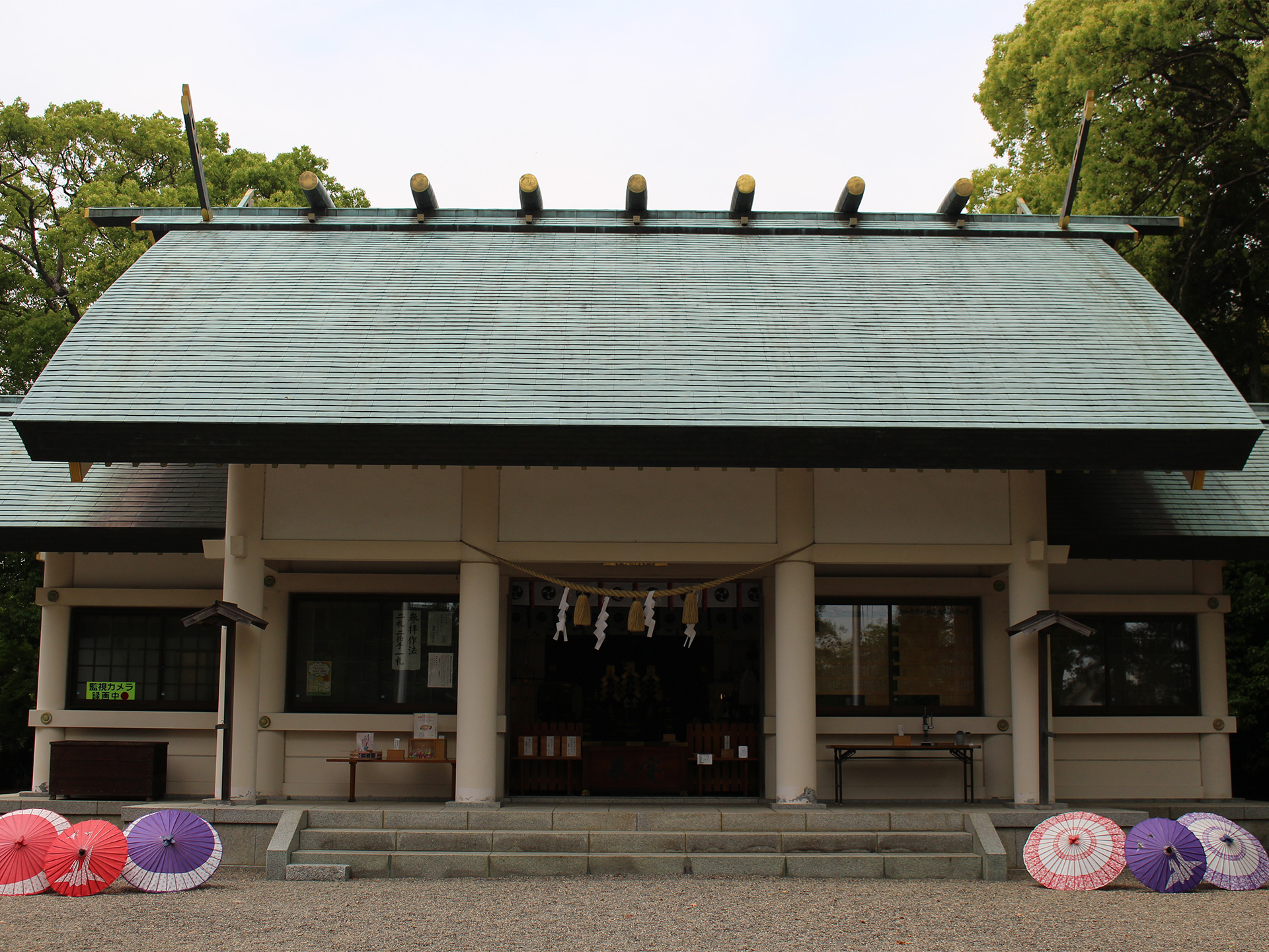 彌都加伎神社