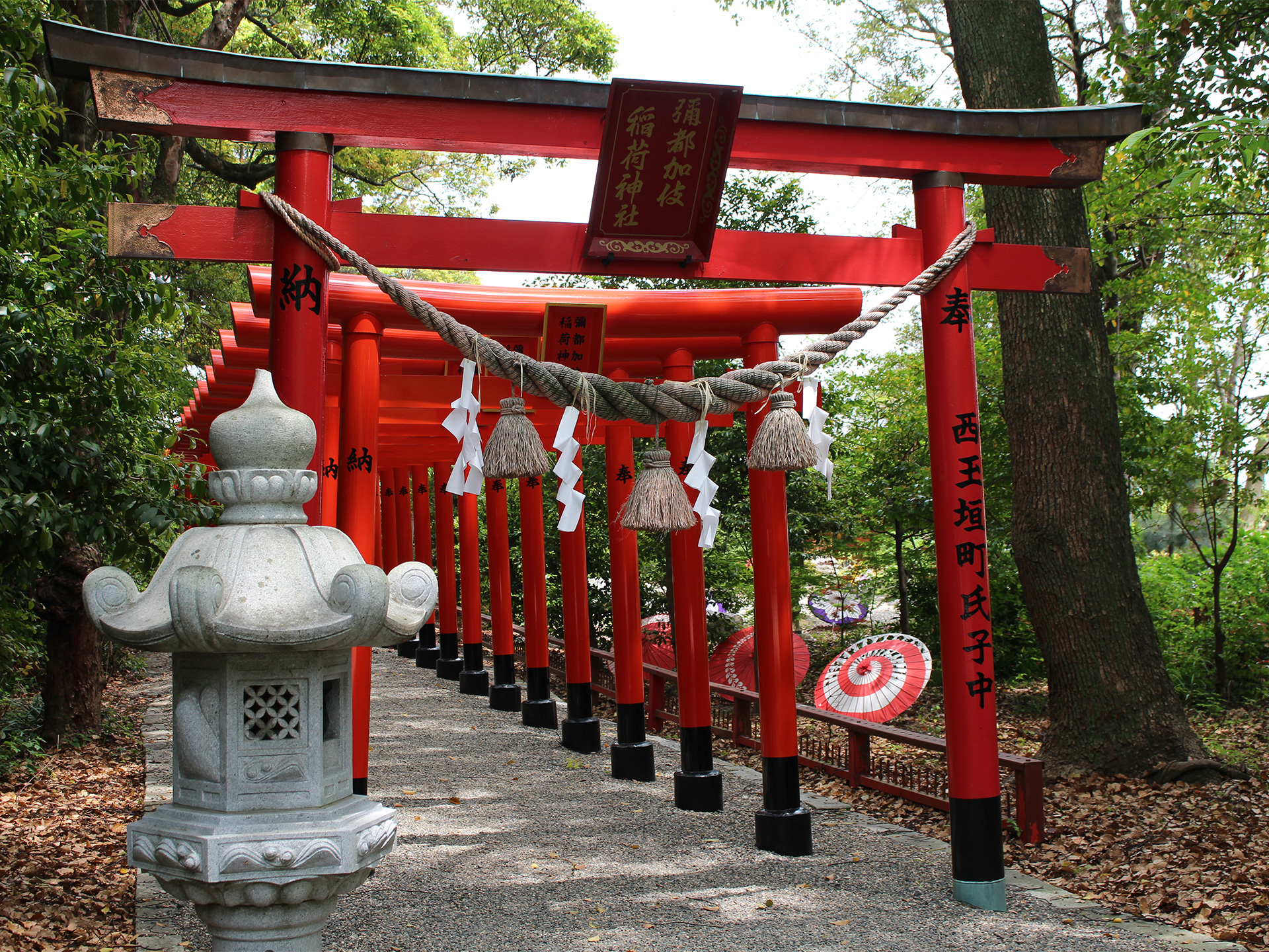 彌都加伎神社
