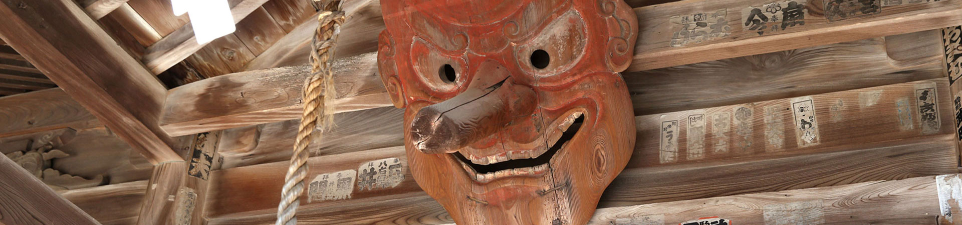 金毘羅社 円政寺