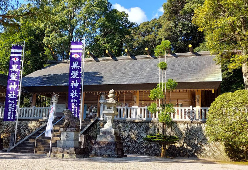 黒髮神社