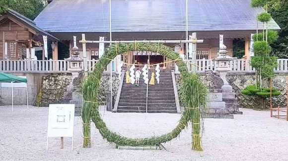 夏の画像1