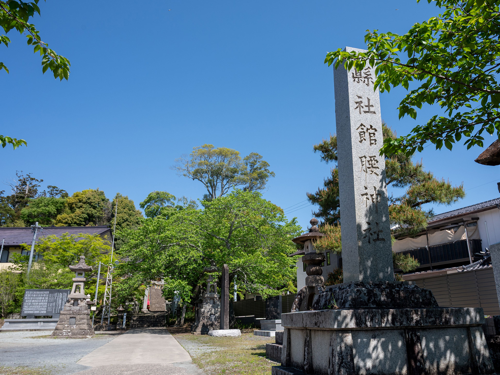 館腰神社