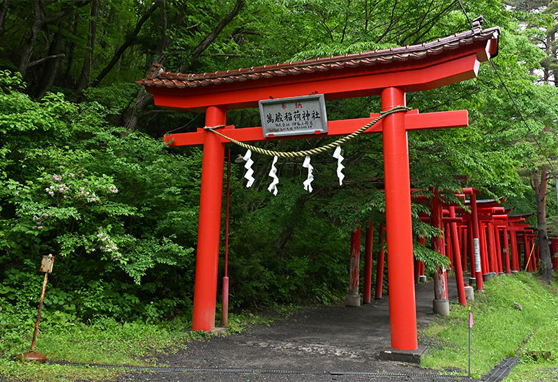 萬蔵稲荷神社