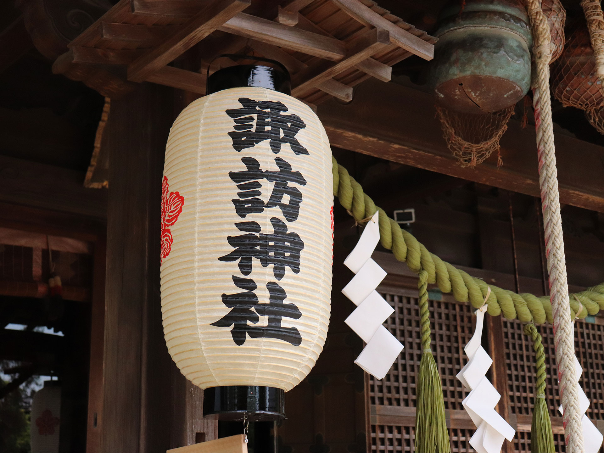 小名浜諏訪神社