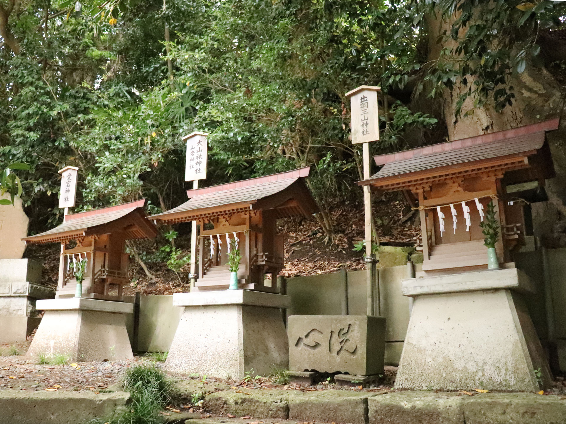 小名浜諏訪神社