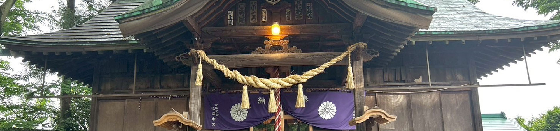 三島八幡神社