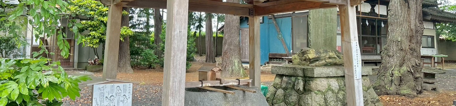 三島八幡神社