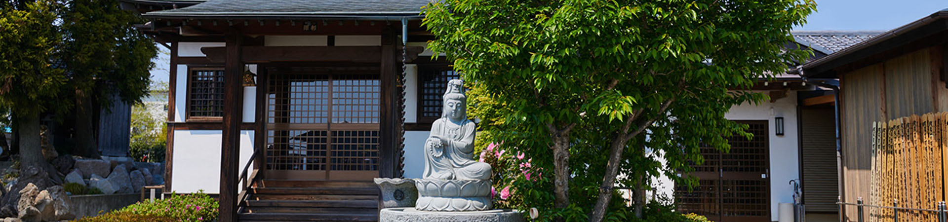 天明寺
